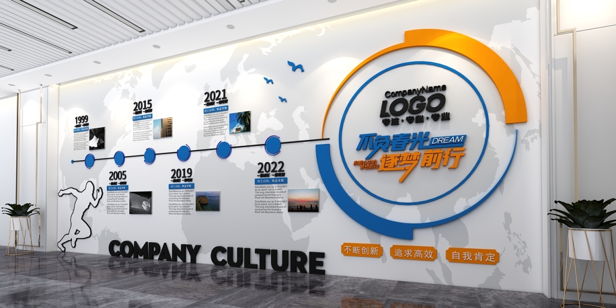 高端企業(yè)入門文化形象墻設(shè)計(jì) 提升東莞企業(yè)品牌形象的戰(zhàn)略策劃